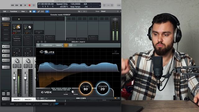 C-Suite C-Vox лучший плагин шумодав от UAD для подкастов и записи смотреть онлайн