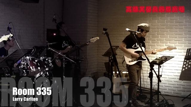 2015 Suhr Jam - 1025 Room335 смотреть онлайн