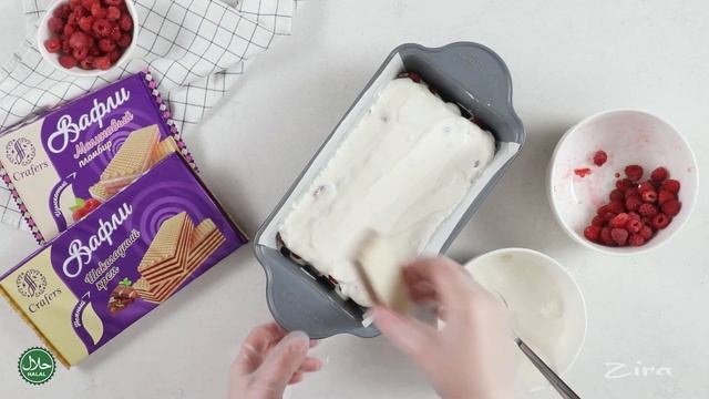 Vaflidan Tayyorlangan Malinali Tort