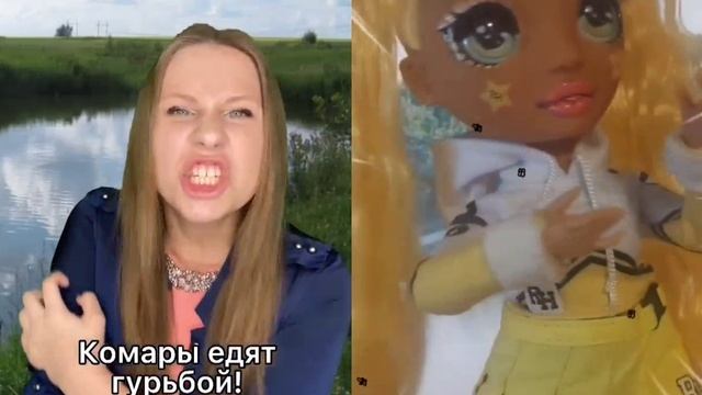 Смешное видео/Куклы Rainbow High #смешноевидео #rainbowhigh #rainbowhighdolls #rutube