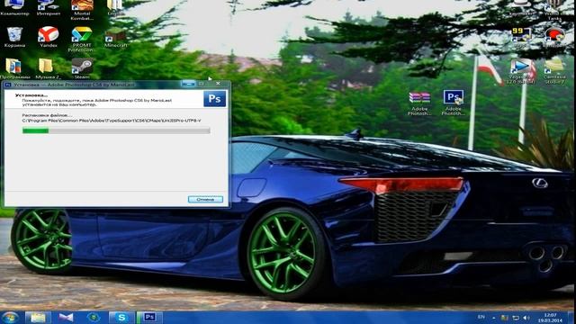 Где скачать Adobe Photoshop CS6 Бесплатно смотреть онлайн