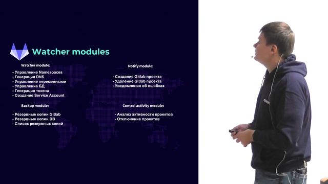 GitLab + Kubernetes - інструменти для CI\CD — спікер Антон Марусенко смотреть онлайн