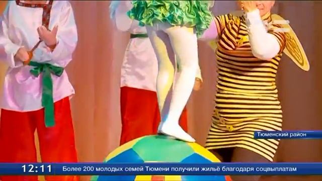 «Обыкновенное чудо» для воспитанников тюменского интерната смотреть онлайн