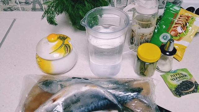 скумбрия #маринованная скумбрия #вкусная скумбрия рецепт # МОЙ Быстрый рецепт скумбрии ) смотреть онлайн