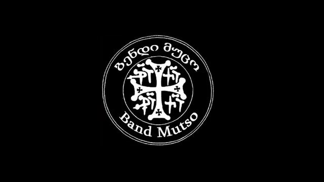 ბენდი მუცო - დავლური / Band Mutso - Davluri смотреть онлайн