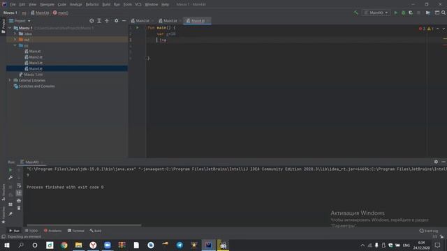 Kotlin dasturlash tili ishoralar mavzusi смотреть онлайн