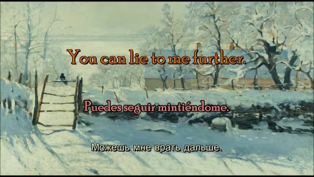 Зима - ooes (тексты, English, español) смотреть онлайн