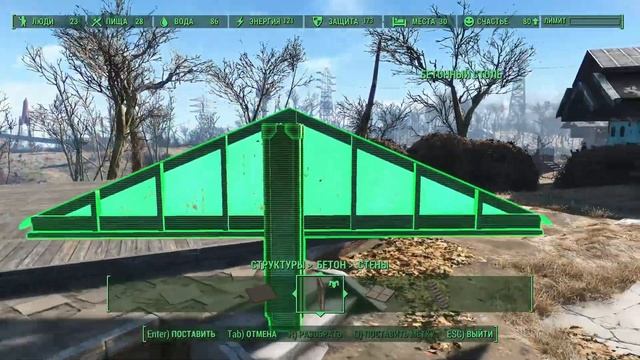 Fallout 4 Ремонт крыш в Сэнкчуари,ч. 3 Строительство Без МОДОВ! баги-глитчи ,гайды #7 смотреть онлайн