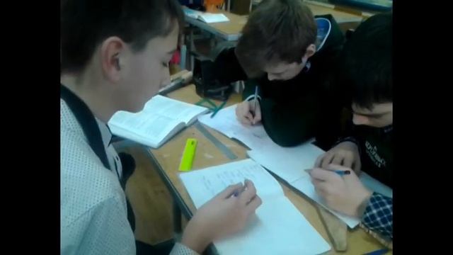 Урок трудового обучения Радайкин С Н смотреть онлайн