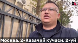 МОСКВА УЗБЕКИСТОН ПОСОЛЬСТВО ЗАГРАН 🪪ПАСПОРТ ВА ЙОКОЛГАН ПАСПОРТ ОЛИШ УЧУН КАНАКА ДОКУМЕНТЛАР КЕРАК