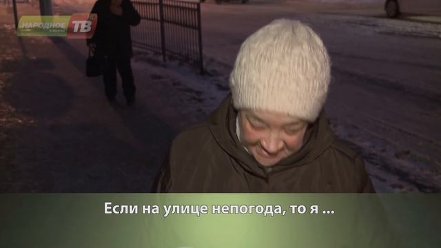 Глас народа от 23.11.2018 смотреть онлайн