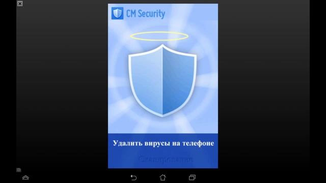Volcano ios/android Защитим планету от загрязнения смотреть онлайн