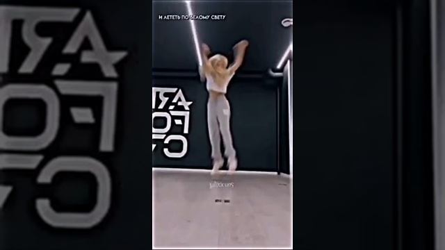 И лететь по белому свету.... смотреть онлайн