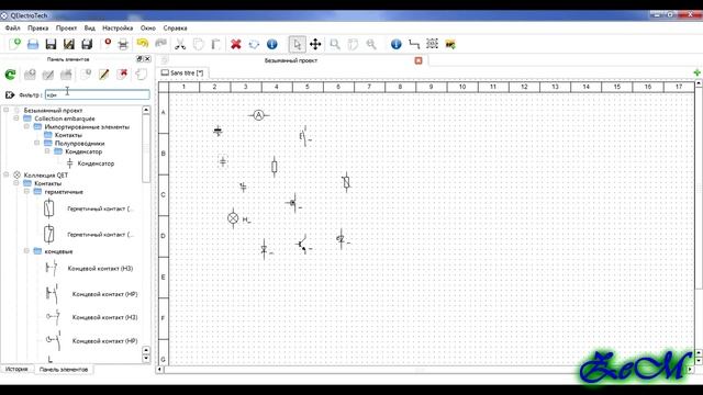 Программа для рисования электрических схем смотреть онлайн