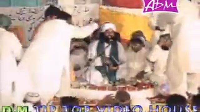 Farsi Kalam by Sufi Muhammad Ibrahim Chishti смотреть онлайн