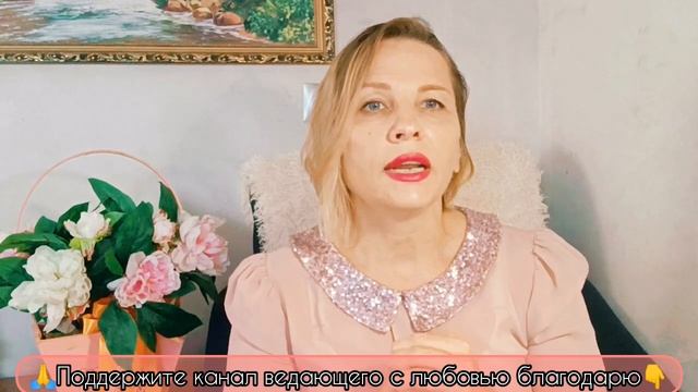 ?Почему Вселенная не всем открывает путь к перерождению? Тайны Духовного Мира. смотреть онлайн