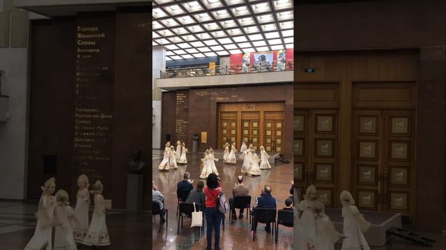 Ромашка белая смотреть онлайн