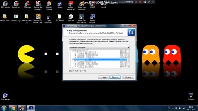 Как скачать Photoshop CS6 на русском смотреть онлайн