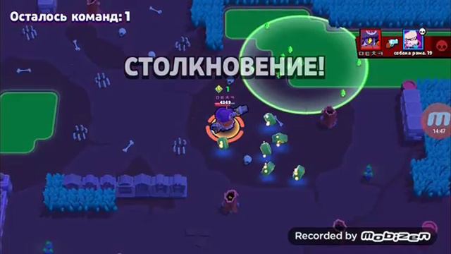 Пытаюсь йзанять 110 раз 3 место в парном или10 раз 4 в айдено ном ШД смотреть онлайн
