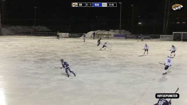 Junior: SSK - Ready смотреть онлайн