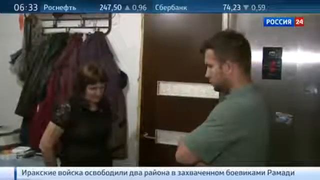 У валютных заемщиков появилась надежда смотреть онлайн