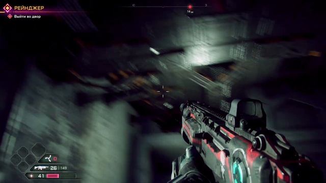 Играем в Rage 2 на XBOX SERIES S смотреть онлайн