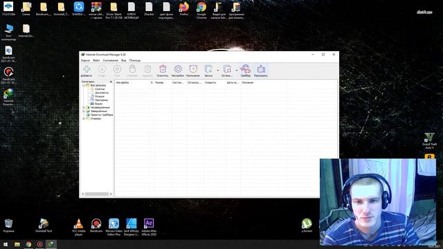 Internet Download Manager 6.38 на русском смотреть онлайн
