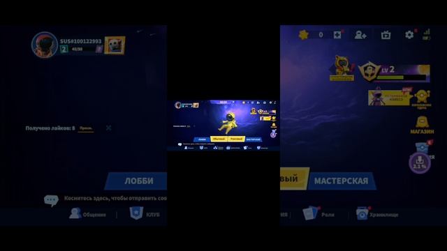 screen-20231216-122925.mp4 смотреть онлайн