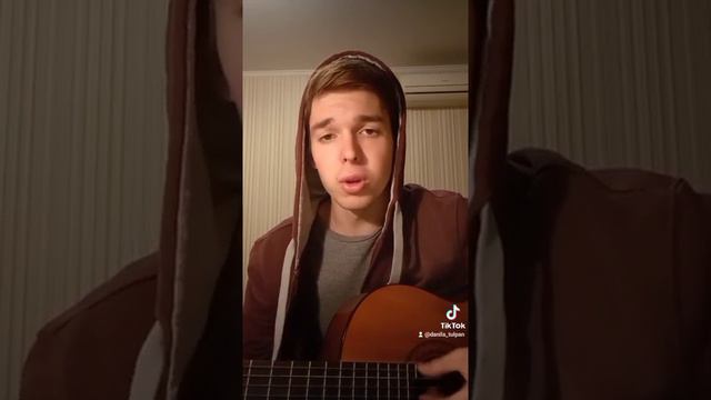 Гуляют пацаны, автор Тюльпаков Даниил смотреть онлайн