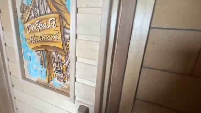 Нифёдов в Карелии! Супер сауна, фьёрды и Ладожское Море — копия смотреть онлайн