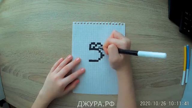 Пчела - Рисуем по клеточкам, пикселям смотреть онлайн