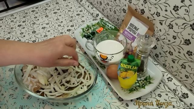 ?КАМБАЛА из СВЕТОФОРА!?как ВКУСНО ПРИГОТОВИТЬ!.????? смотреть онлайн