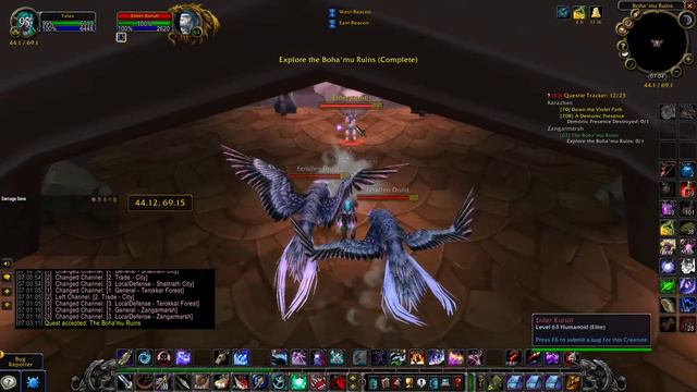 The Boha'mu Ruins TBC Quest WoW смотреть онлайн