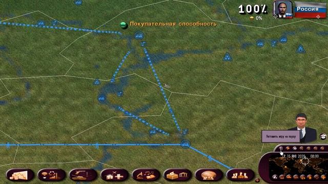 Masters Of The World Geopolitical Simulator 3 (1 часть)