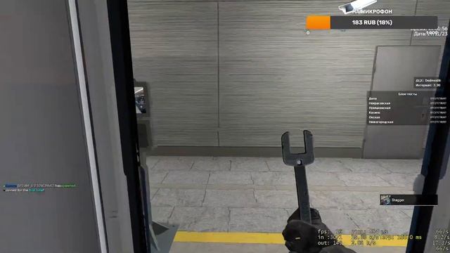 Парад Поездов на сервере MetroMart Metrostroi