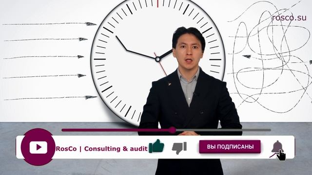 Искусство Созидания