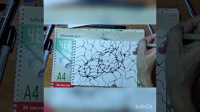 10 марта 2022 г. смотреть онлайн