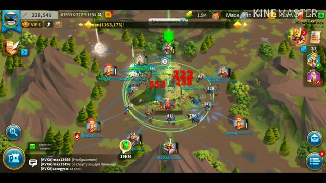 ЗАХВАТ СВЯТИЛИЩА В Rise of Kingdoms