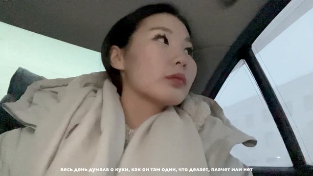 мне подарили котёнка, и ему всего 1мес? первые дни с котенком || adulting diaries смотреть онлайн