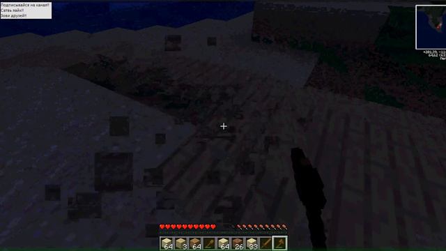 для переделки смотреть онлайн