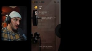 Hoosegow: Prison Survival / Симулятор тюрьмы - Прохождение игры #12