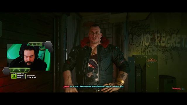 Cyberpunk 2077 на ТЕЛЕФОНЕ через GFN.AM | GeForce NOW Армения смотреть онлайн