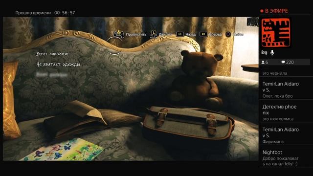 Sherlock Holmes. The Devil's daughter (4) смотреть онлайн