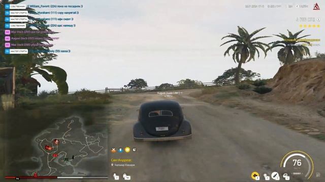 СБЕЖАЛ ИЗ ТЮРЬМЫ НА КАЙО ПЕРИКО??? (Розыгрыш на 1.000.000$) смотреть онлайн