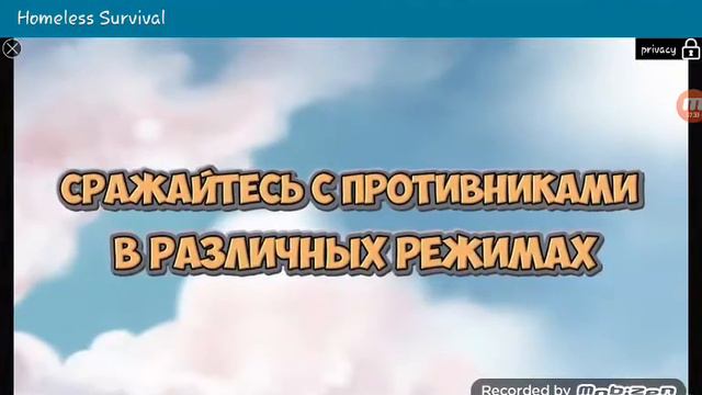 Это класс просто я тазер в Slither.io(2)