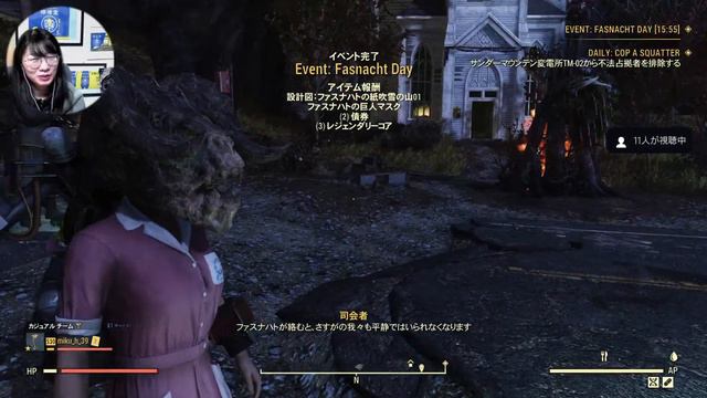 【Fallout76】30歳社畜チー牛♀のフォールアウト76垂れ流し смотреть онлайн