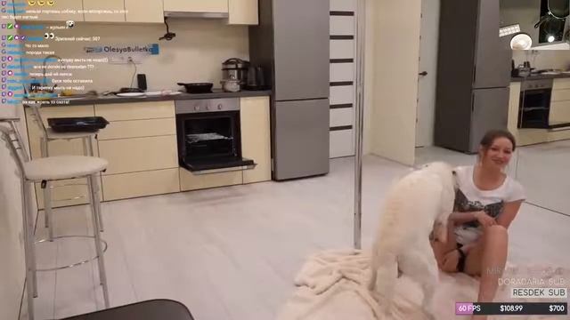 Поимел ногу? смотреть онлайн