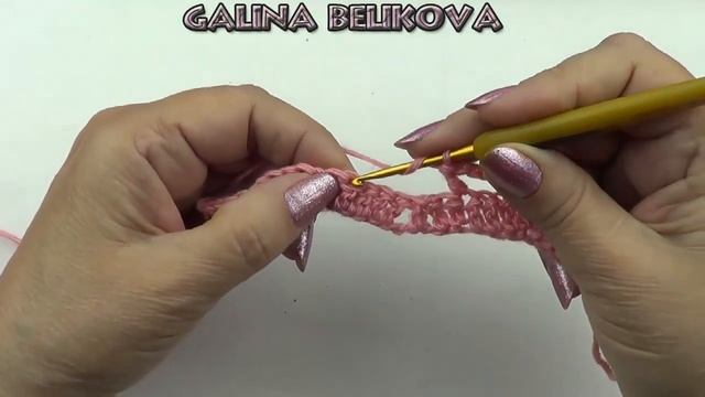 Узор Ажурный зигзаг   Openwork Zigzag Pattern