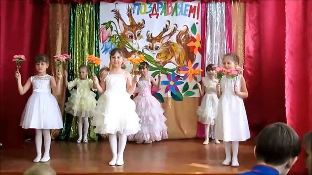 ВАЛЬС ЦВЕТОВ смотреть онлайн