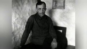 Сергей Фудель. Часть1. Моим детям  и друзьям.